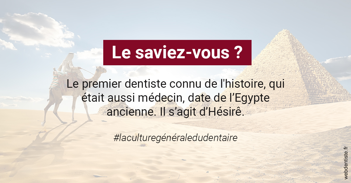 https://dr-doucet-philippe.chirurgiens-dentistes.fr/Dentiste Egypte 2